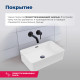 Раковина накладная Aquanet Perfect-3 55