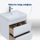 Тумба под раковину Aquanet София 60 белый глянец (2 ящика)