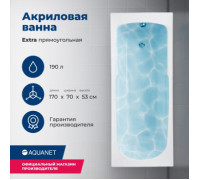 Акриловая ванна Aquanet Extra 170x70 (с каркасом)