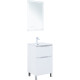 Тумба под раковину Aquanet Алвита New 50 напольная, белый матовый
