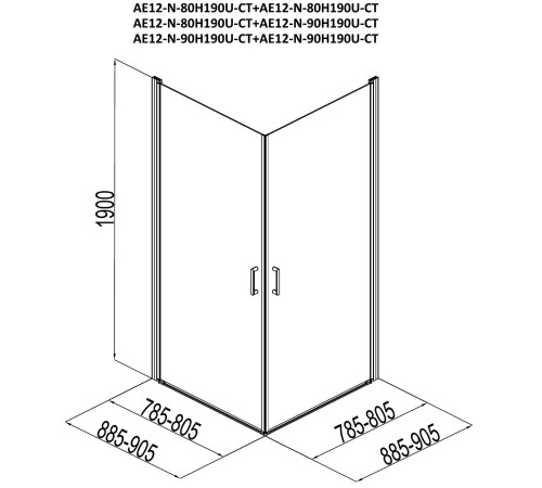 Душевой уголок Aquanet Cinetic 80х80,прозрачное стекло (AE12-N-80H190U-CT-2 шт)