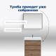 Тумба под раковину Aquanet Nova Lite 60 дуб рустикальный (3 ящика)