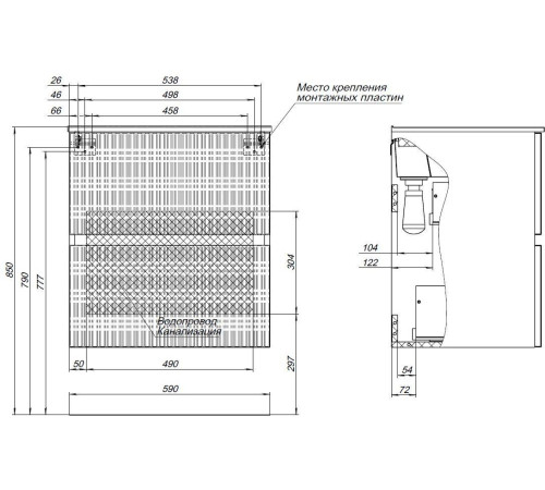 Тумба под раковину Aquanet Джейн 60 маренго