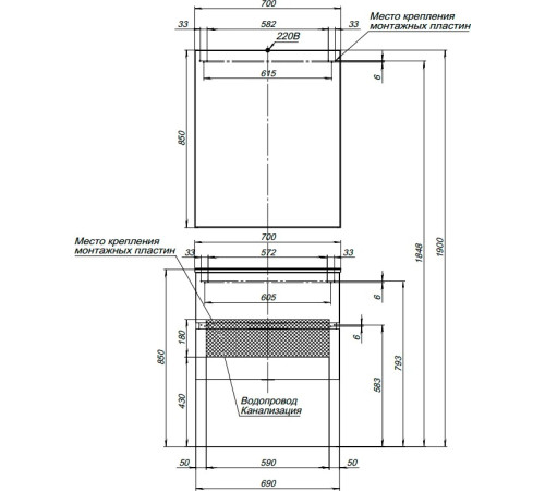 Тумба под раковину Aquanet Алвита 70 серый антрацит