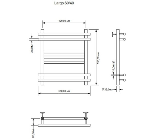 Полотенцесушитель водяной Aquanet Largo 600x400, хром