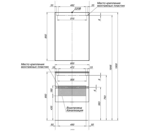 Тумба с раковиной Aquanet Алвита 60 серый антрацит