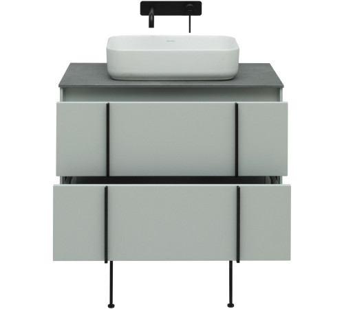 Тумба под раковину Allen Brau Reality 80 1.32005.PWM папирус матовый