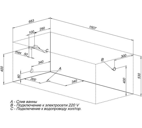 Акриловая ванна Aquanet Extra 150x70