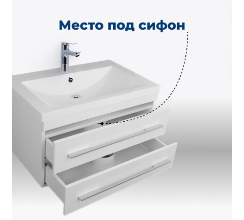 Тумба под раковину Aquanet Нота 75 белый