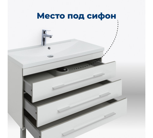 Тумба под раковину Aquanet Верона 90 белый (напольная 3 ящика)