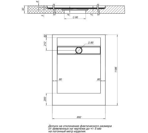 Душевой поддон Aquanet Delight 120x90