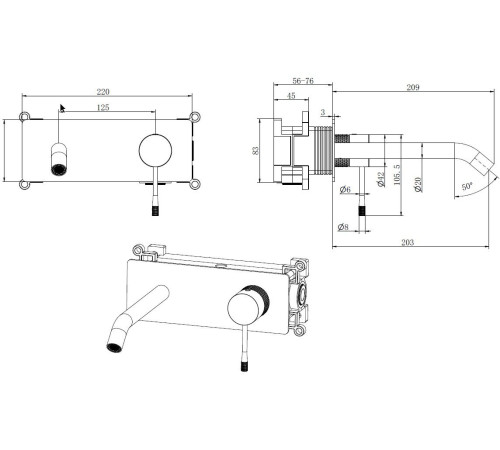 Смеситель для раковины Allen Brau Priority 4.0 5.31D03-00 (с внутренней частью) хром