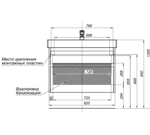 Тумба под раковину Aquanet Nova Lite 85 дуб рошелье, 2 ящика
