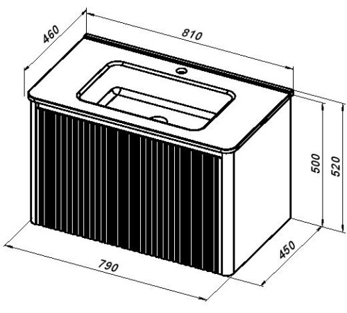 Тумба под раковину Allen Brau Gravity 80 1.370017.PWM папирус матовый