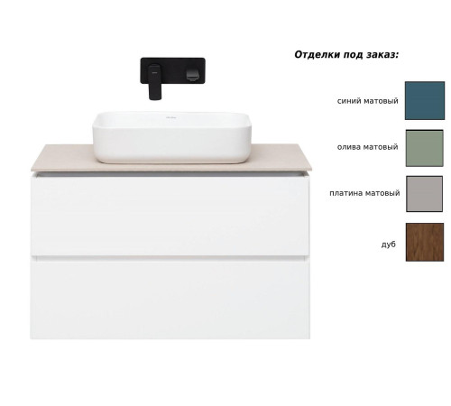 Тумба под раковину Allen Brau Infinity 100 1.21004.CGM олива матовый