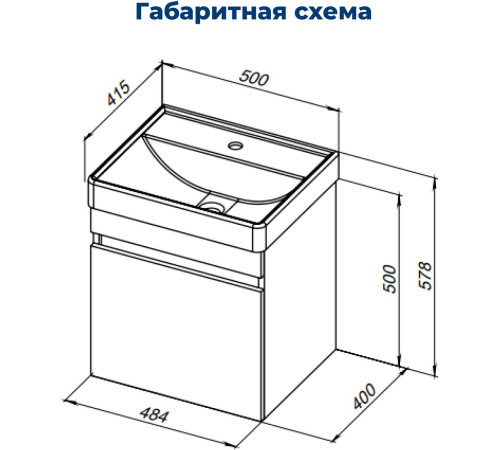 Тумба под раковину Aquanet Оптима 50 дуб светлый/белый сатин