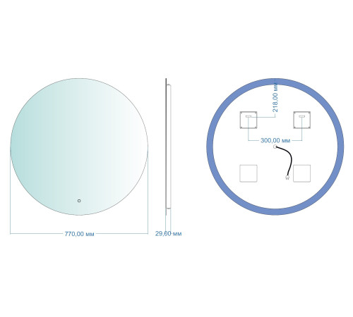 Зеркало Aquanet Смарт 77 теплая подсветка