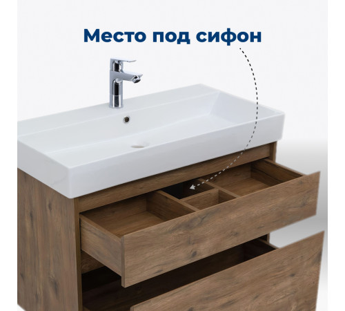 Тумба под раковину Aquanet Nova Lite 85 дуб рустикальный, 2 ящика