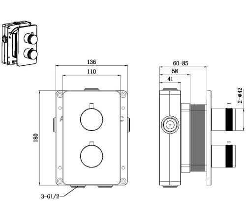 Смеситель для ванны Allen Brau Priority 5.31213-GB (с внутренней частью, 2 выхода) золото