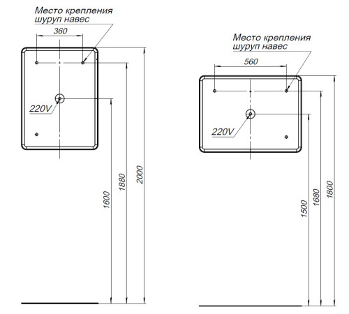 Зеркало Aquanet Ирис 60 с подсветкой LED