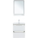 Тумба под раковину Aquanet Милан 60 белый глянец