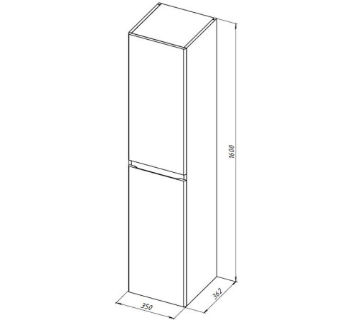 Шкаф-пенал Aquanet Слим 35 белый сатин