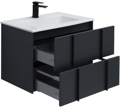 Тумба под раковину Allen Brau Reality 70 1.32004.AM антрацит матовый
