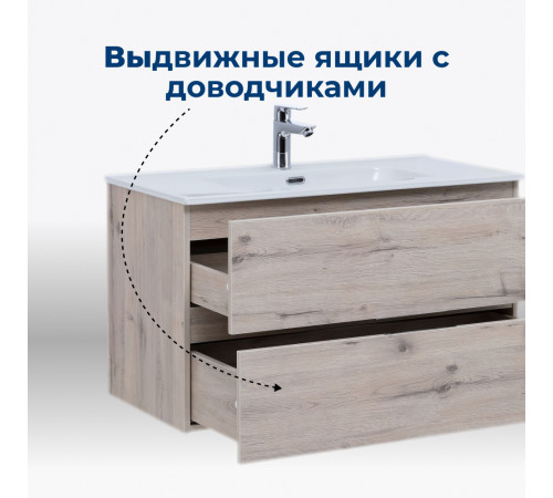 Тумба под раковину Aquanet Алвита New 100 2 ящика, дуб веллингтон белый