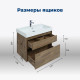 Тумба под раковину Aquanet Nova Lite 60 дуб рустикальный (2 ящика)