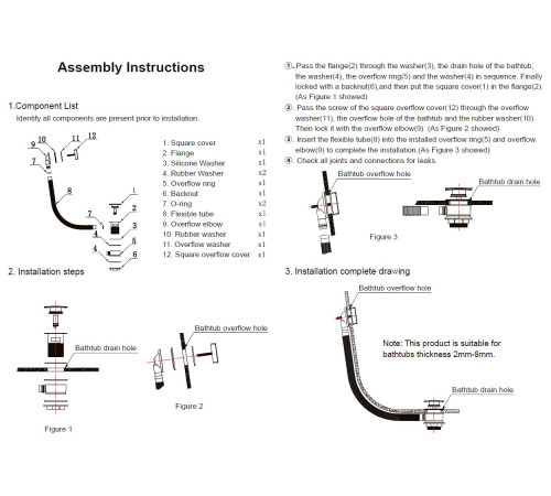 Слив-перелив для ванны Allen Brau Infinity 5.21028-31 черный матовый
