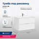 Тумба под раковину Aquanet Алвита 80 белый
