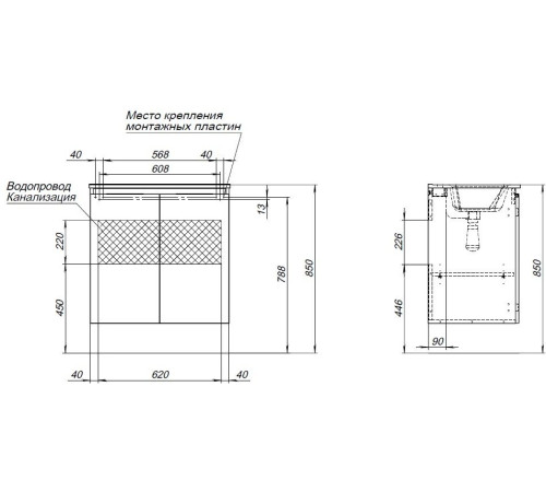 Тумба под раковину Aquanet Алвита New 70 2 дверцы, антрацит