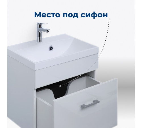 Тумба под раковину Aquanet Нота 50 белый