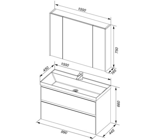 Мебель для ванной Aquanet Гласс 100 белый