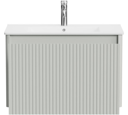 Тумба под раковину Allen Brau Gravity 80 1.370017.PWM папирус матовый