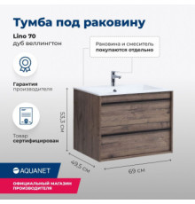 Тумба под раковину Aquanet Lino 70 Дуб Веллингтон