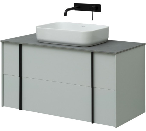 Тумба под раковину Allen Brau Reality 100 1.32007.PWM папирус матовый