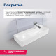 Раковина накладная Aquanet Comfort-5 80
