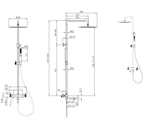 Душевая стойка Allen Brau Priority 5.31A10-00 хром
