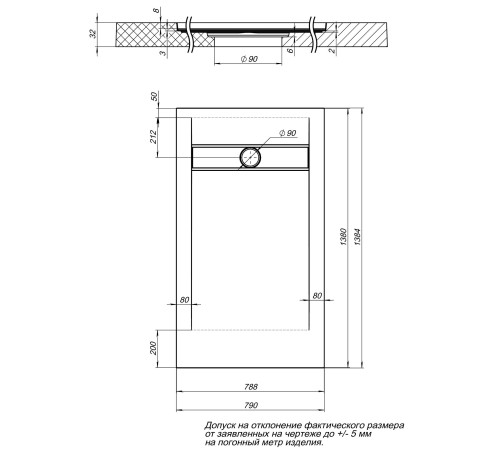 Душевой поддон Aquanet Delight 140x80